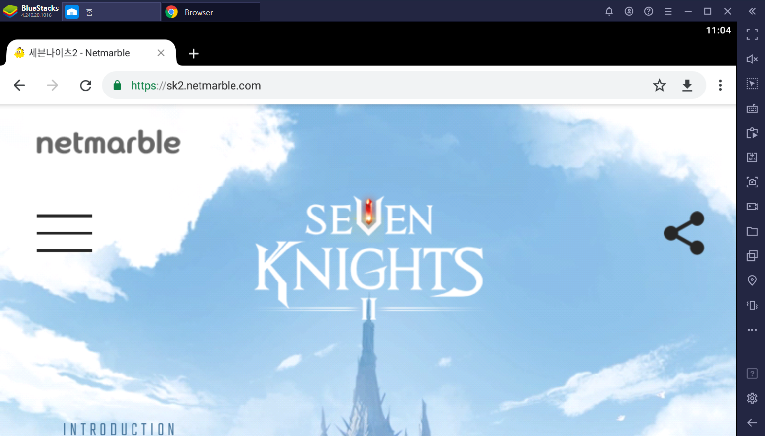 Page not found - Bluestacks - The Best Android Emulator on PC as Rated by You