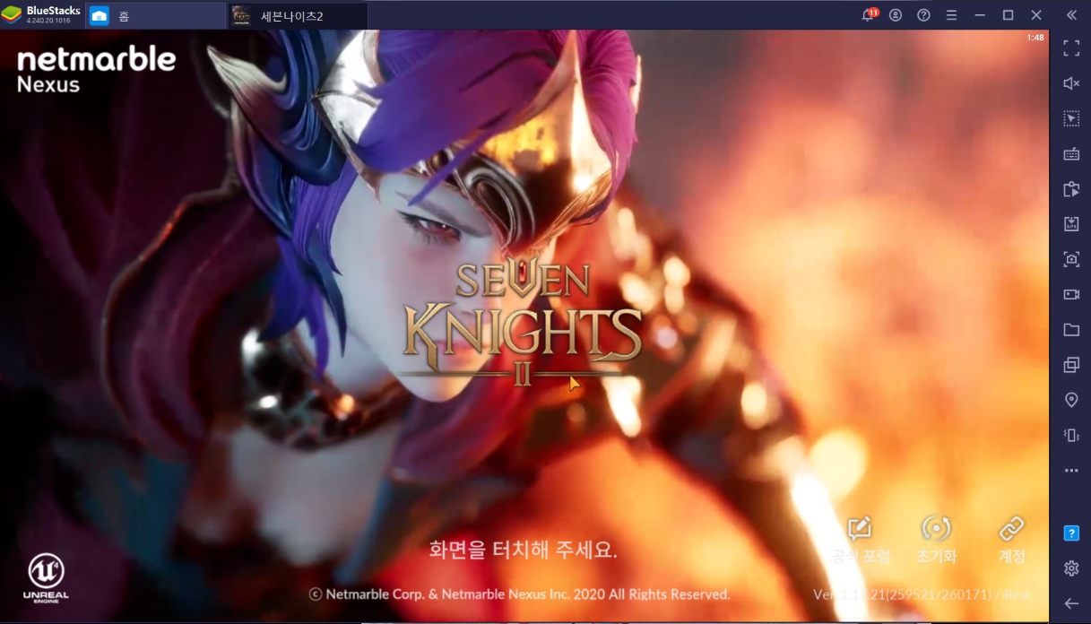 Page not found - Bluestacks - The Best Android Emulator on PC as Rated by You