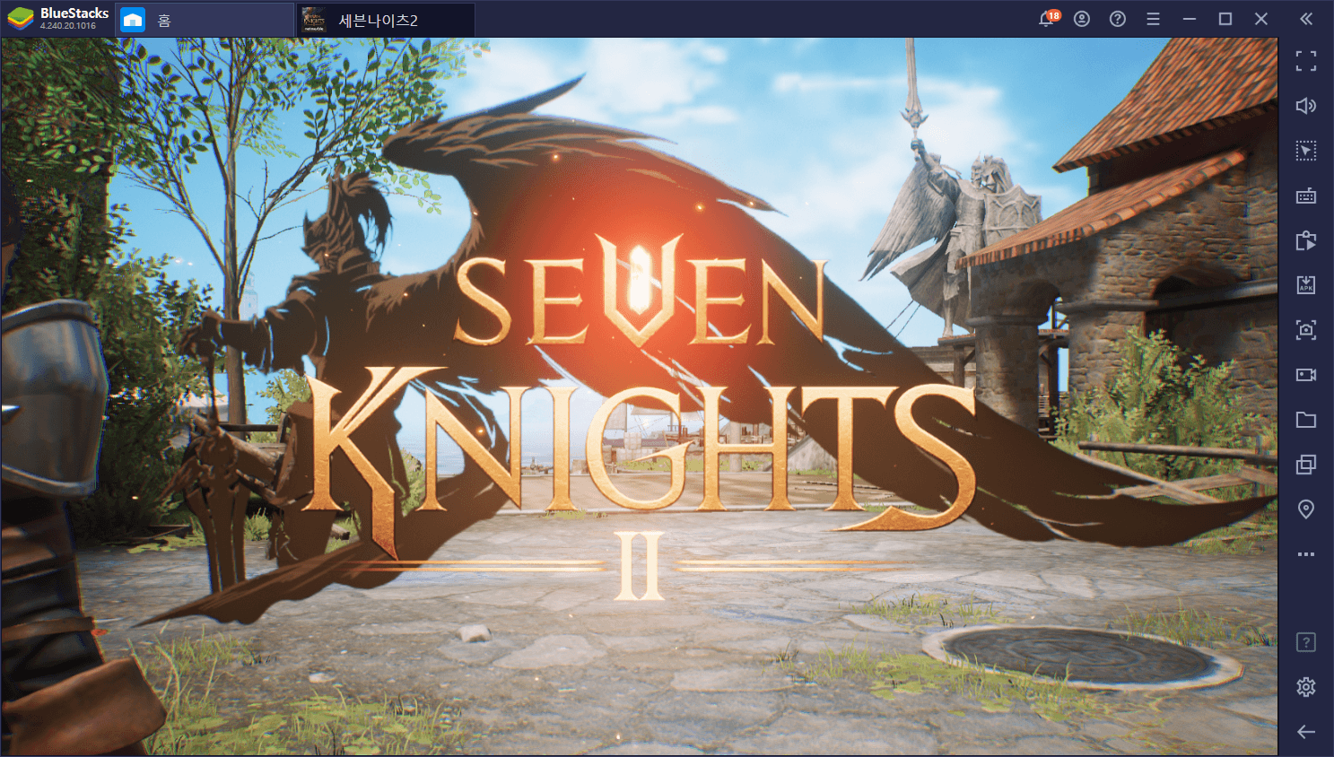 Page not found - Bluestacks - The Best Android Emulator on PC as Rated by You
