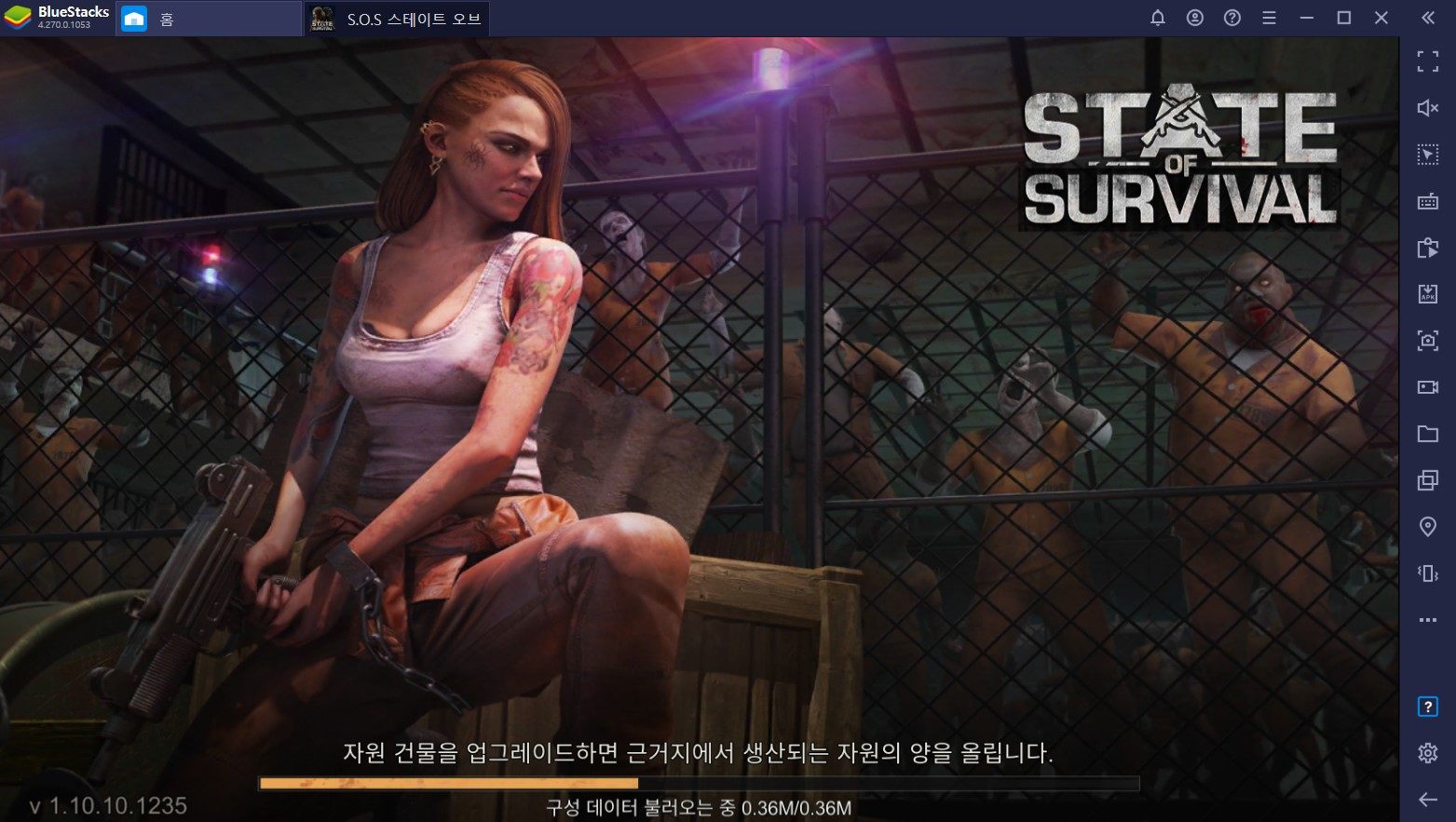 S.O.S: 스테이트 오브 서바이벌 X 워킹데드 콜라보 예정, 그에 앞서 추가된 컨텐츠들을 PC에서 즐겨보세요!