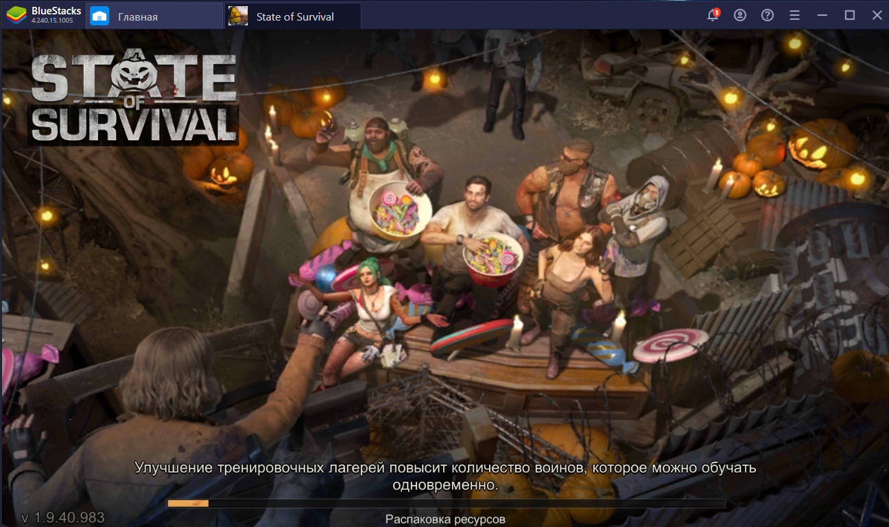Page not found - Bluestacks - The Best Android Emulator on PC as Rated by You