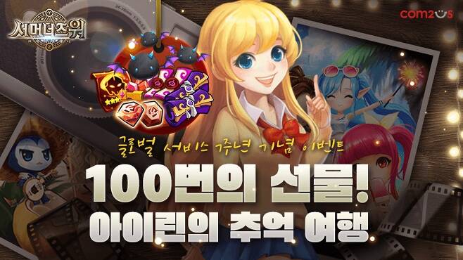 Page not found - Bluestacks - The Best Android Emulator on PC as Rated by You