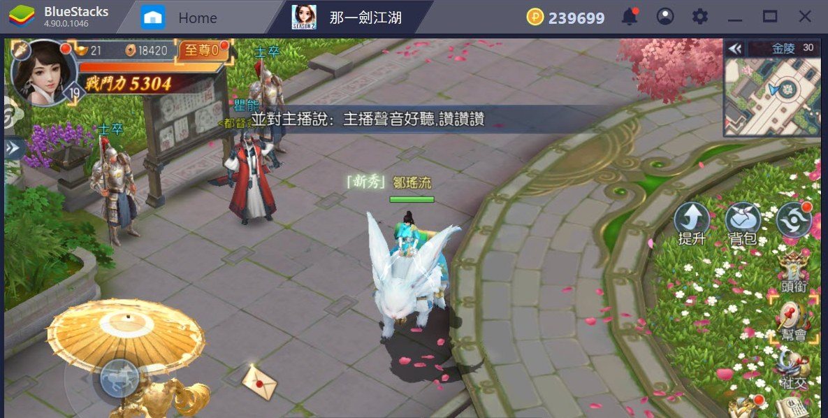 Page not found - Bluestacks - The Best Android Emulator on PC as Rated by You
