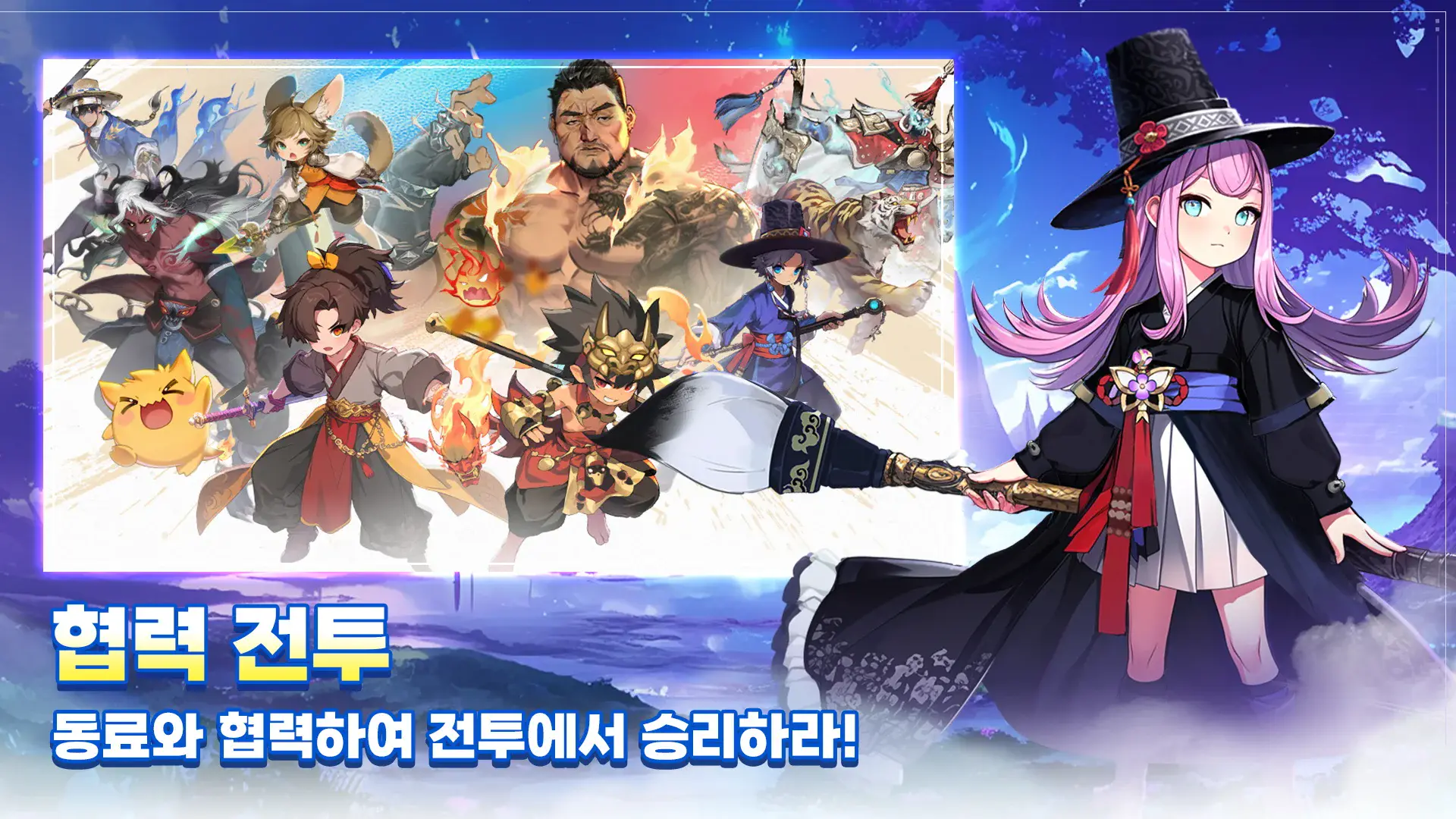 갓깨비 키우기-999뽑기 증정 숨겨진 팁 & 실전 트릭 모음