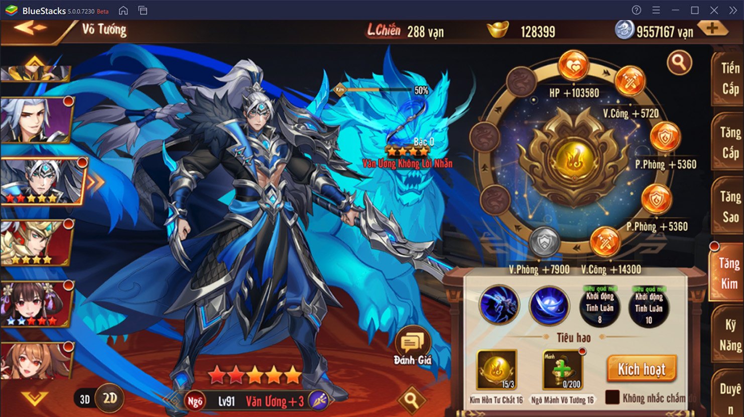 Page not found - Bluestacks - The Best Android Emulator on PC as Rated by You