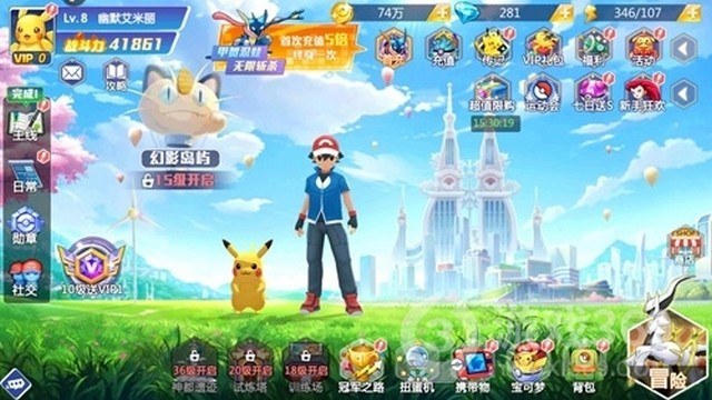 Page not found - Bluestacks - The Best Android Emulator on PC as Rated by You