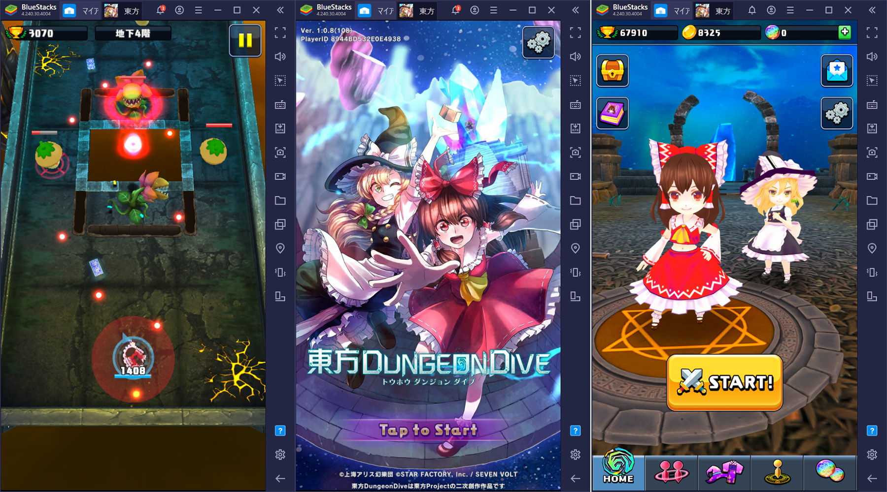を使ってPCで『東方ダンジョンダイブ』を遊ぼう