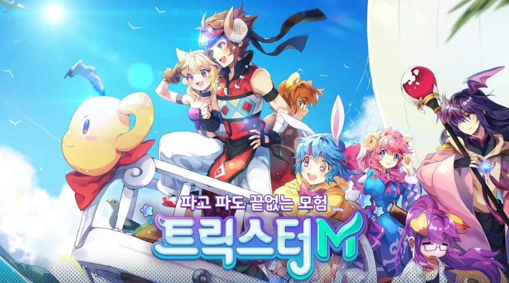 PC 원작의 감성 그대로, 트릭스터M에 등장하는 캐릭터들은 어떤 직업을 가지고 있을까?