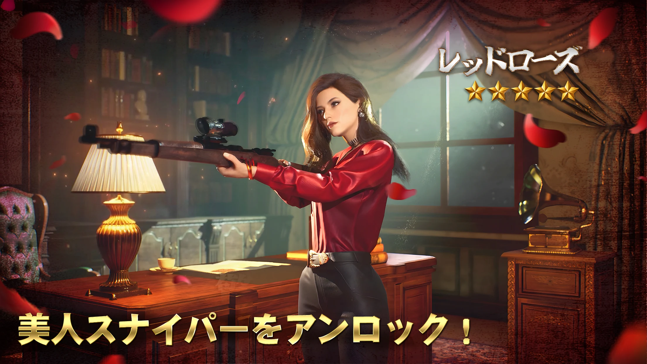 『ザ・グランドマフィア』の初心者向けガイド:ゲーム序盤の攻略法