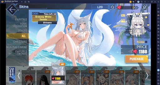 Get Stunning "Shinano Dreamy White Sands" Skin in Azur Lane – Free with