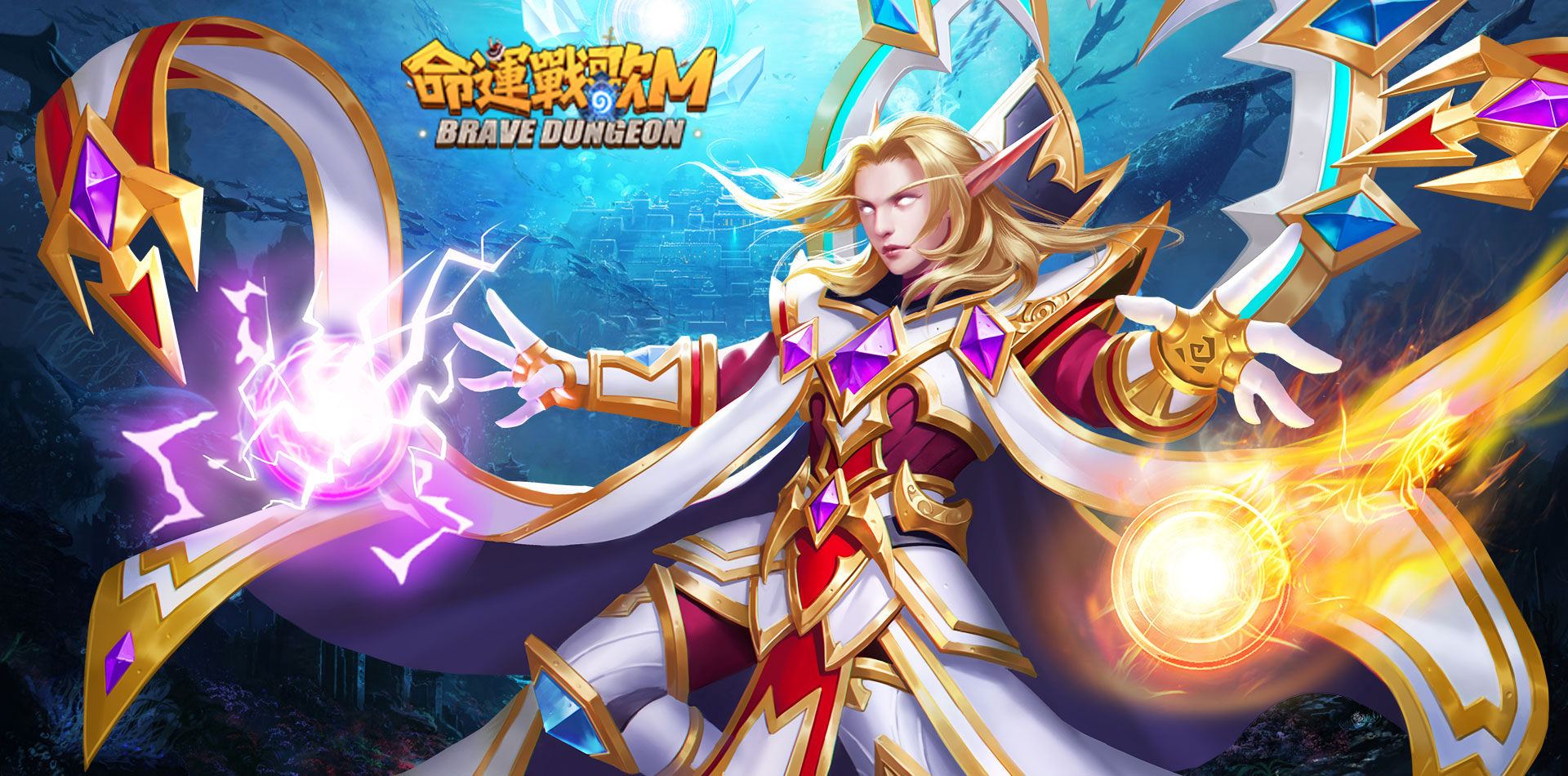 《命運戰歌M》:如何獲得英雄以及強化英雄?