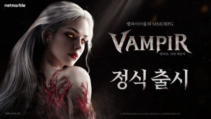 뱀피르: BlueStacks으로 PC에 다운로드 및 플레이 하는법