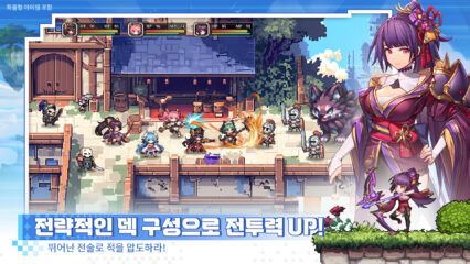 이세계 사가 공략 – 팀 구성과 시너지 가이드