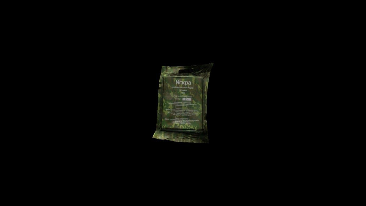 How to Get Iskra Ration Packs Fast in Escape from Tarkov