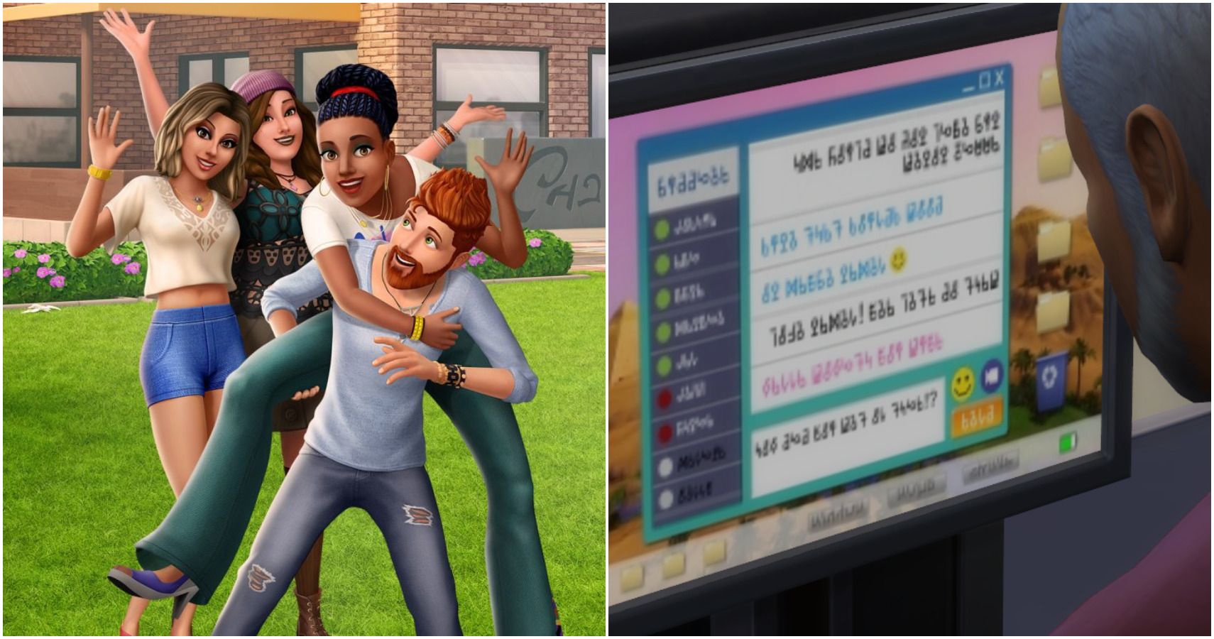 18 Simlish Phrases To Add To Your Daily Vocabulary