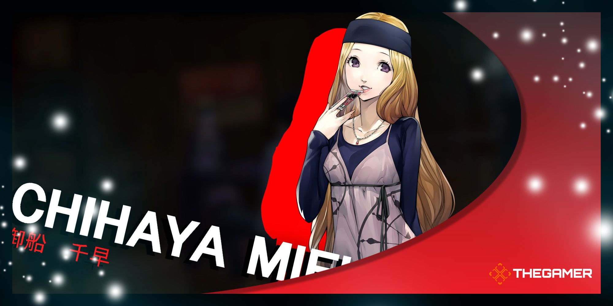 Persona 5 Royal Confidant Guide: Fortune - Chihaya Mifune