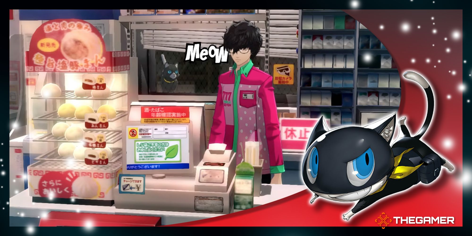 Persona 5 Royal: Triple Seven Convenience Store Job Guide
