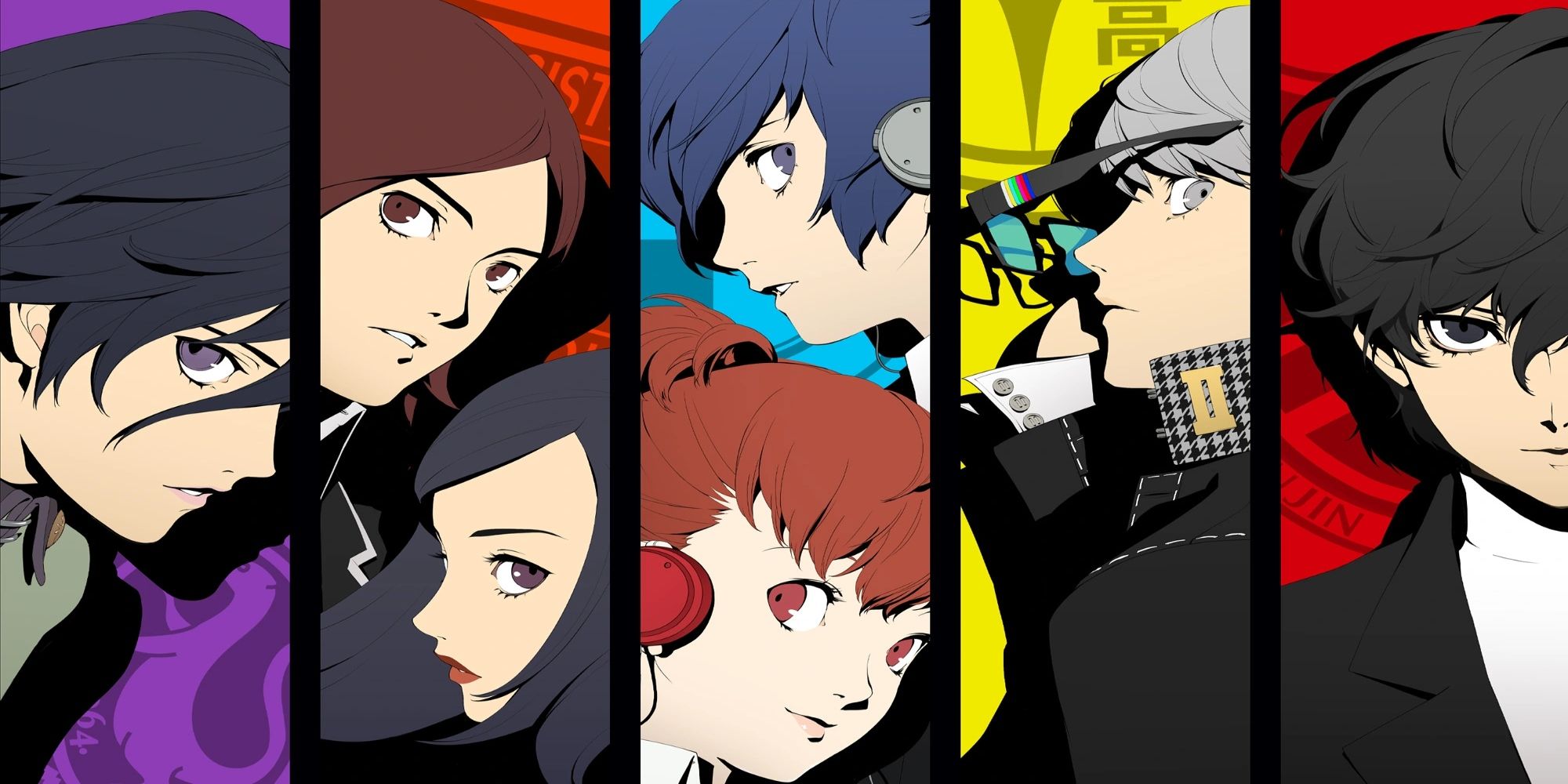 Persona: Every Final Dungeon In The Series, Ranked