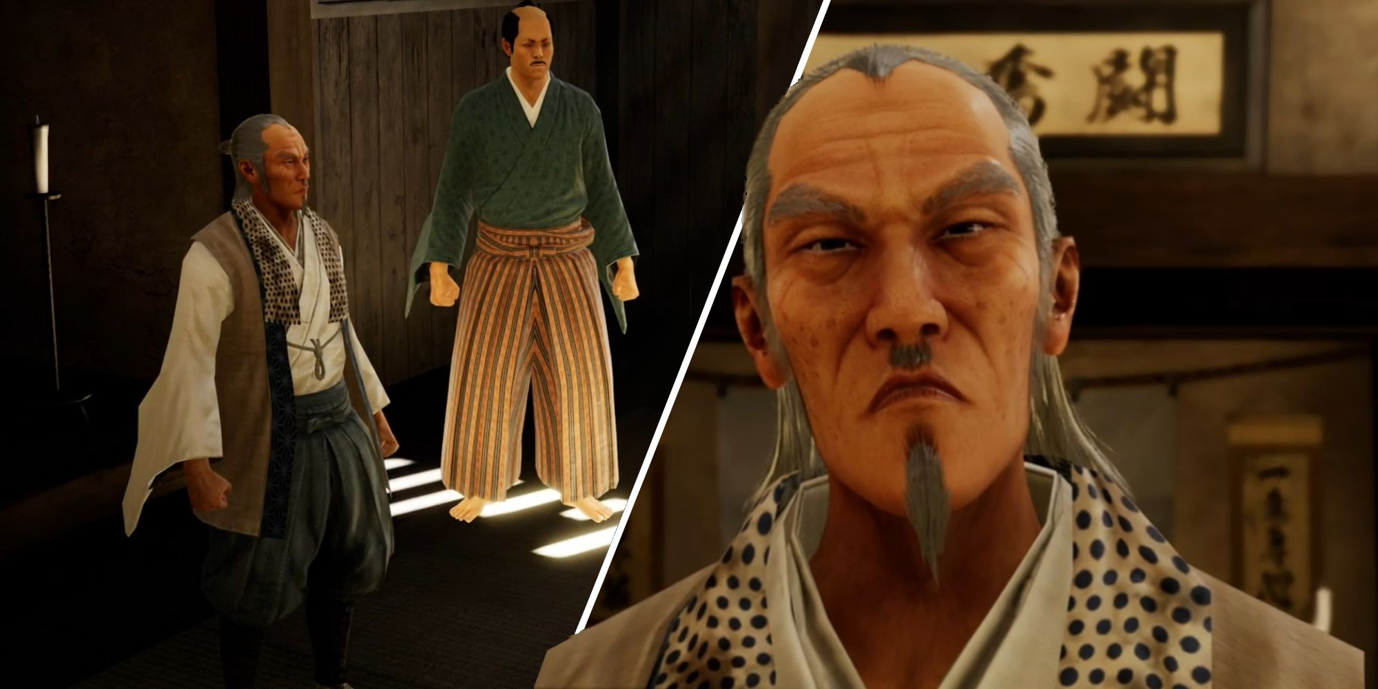 Like A Dragon: Ishin - Komaki Dojo Guide