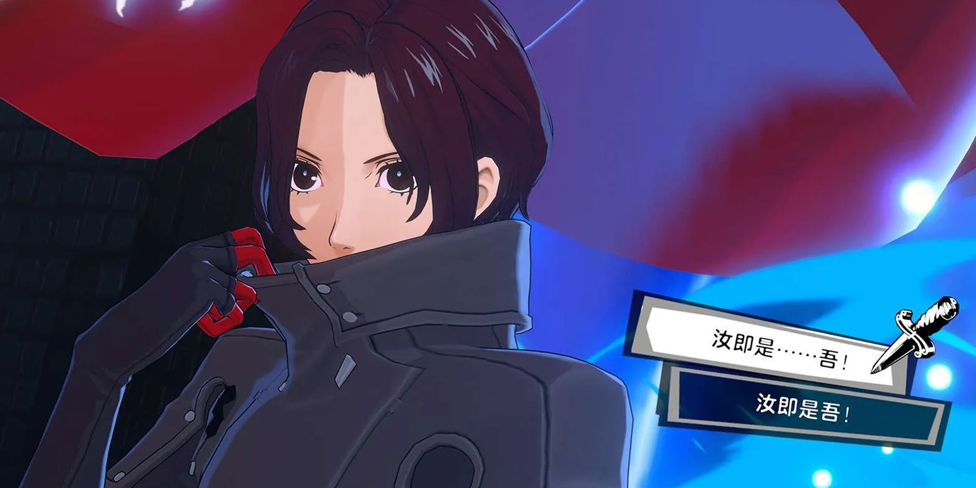Atlus Announces New Persona 5 Mobile Spin-Off