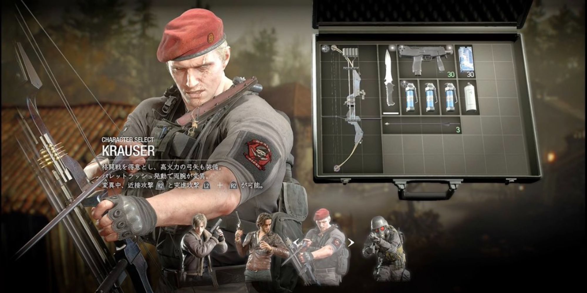 Resident Evil 4's The Mercenaries Mode Lets You Play As Luis, Hunk, And Krauser