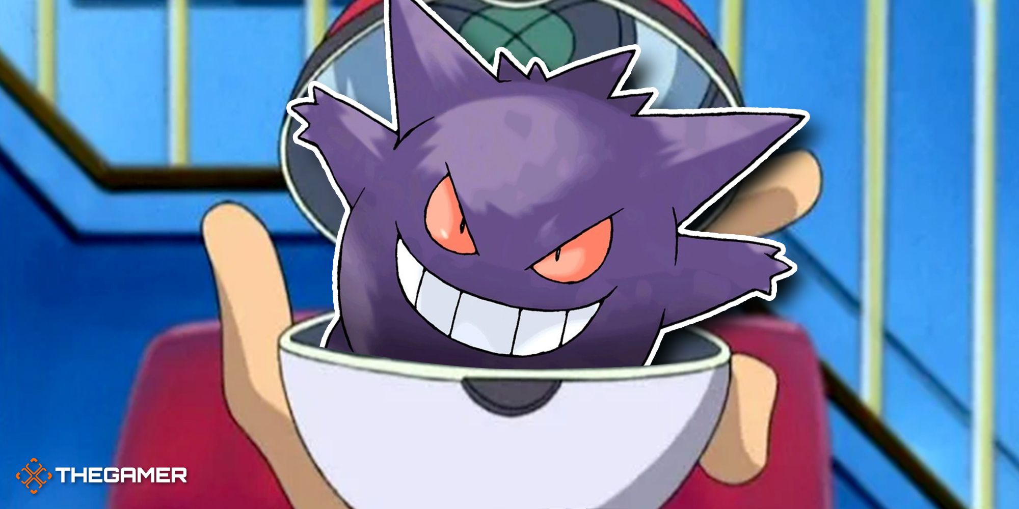 I Wish I Never Found Out What Happens Inside A Poke Ball
