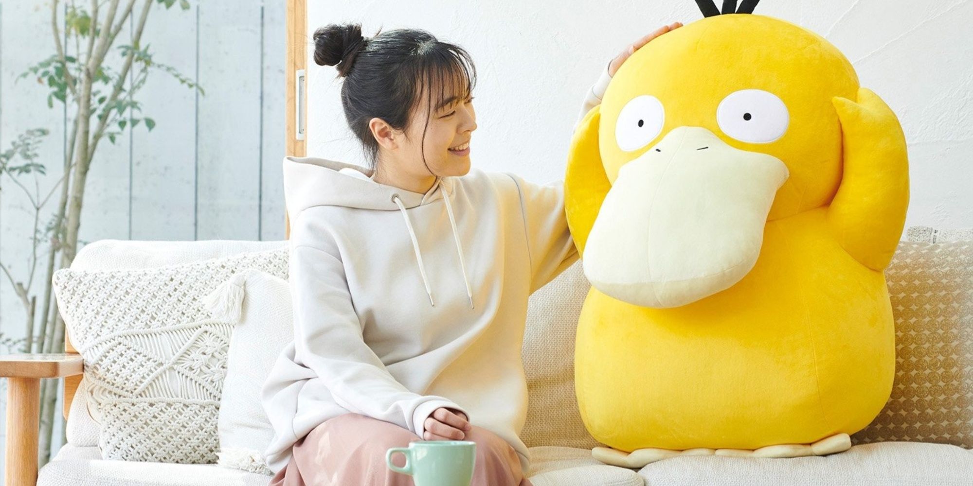 Make Your Pokemon Concierege Dreams Come True With This Lifesize Psyduck Plush