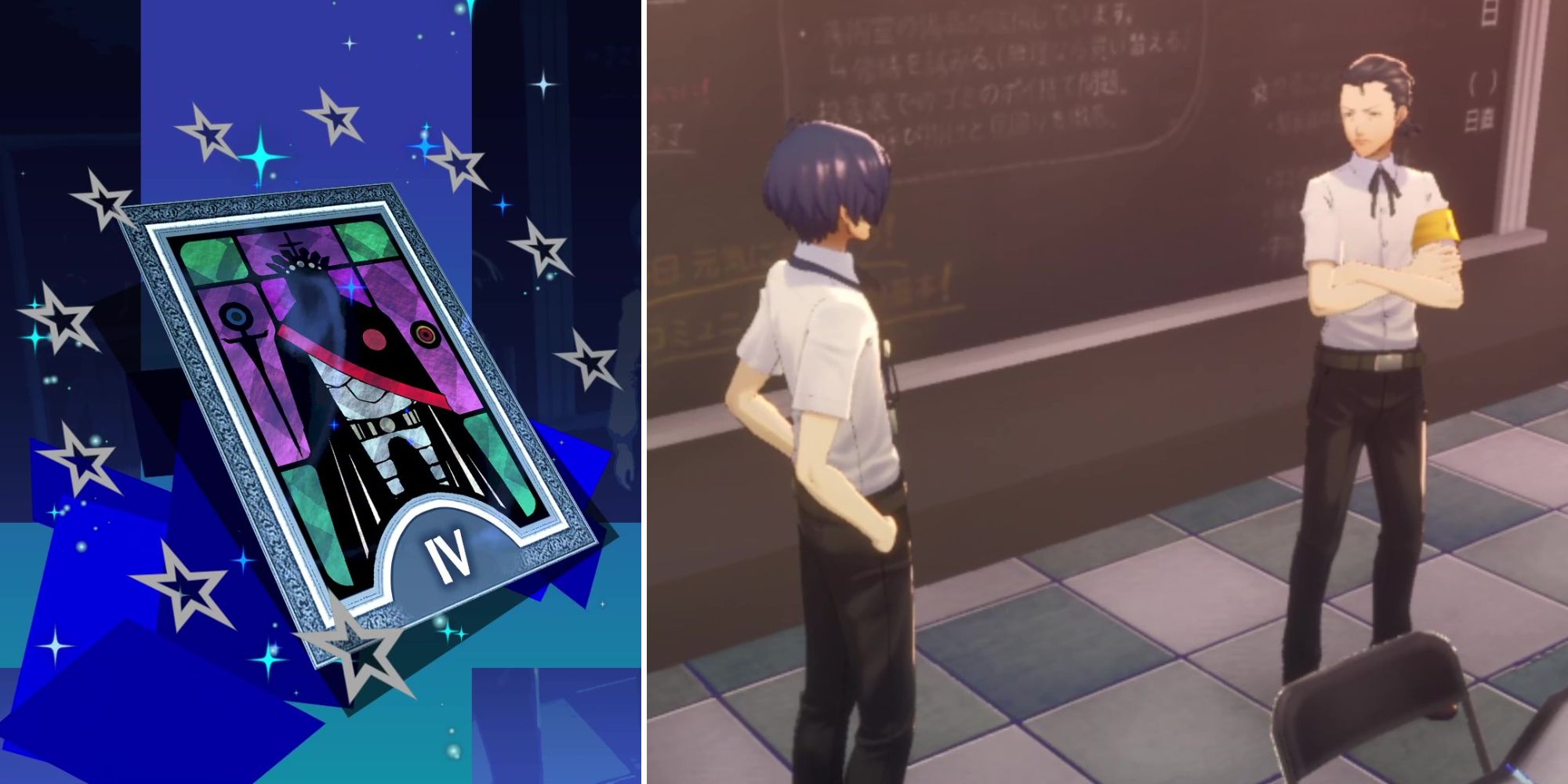 Persona 3 Reload: Emperor Social Link Guide