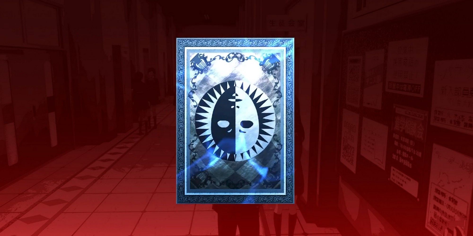 Persona 3 Reload: How To Fix Reversed Social Links