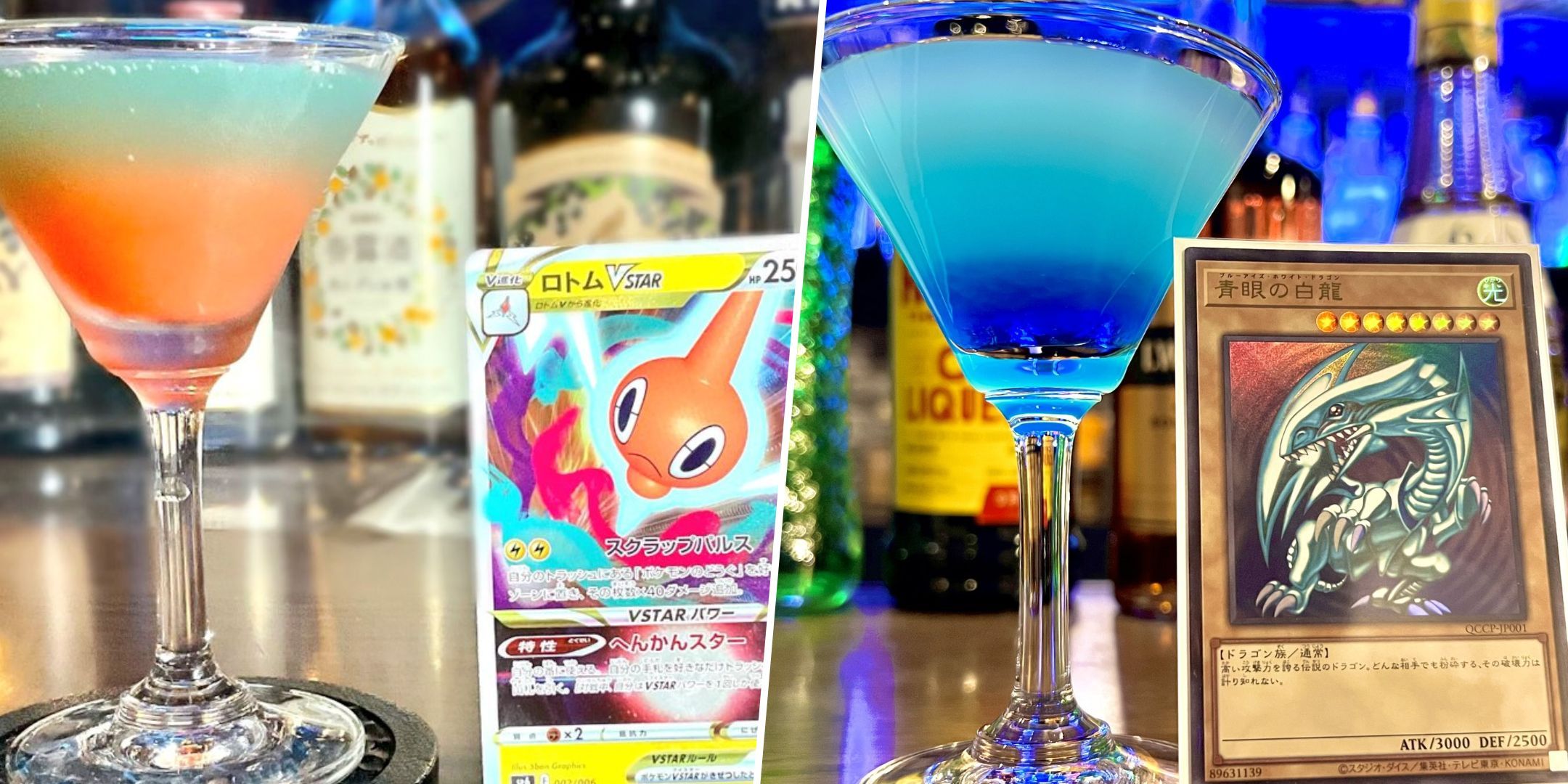 Japanese Bar Creates Cocktails Based On TCG Cards