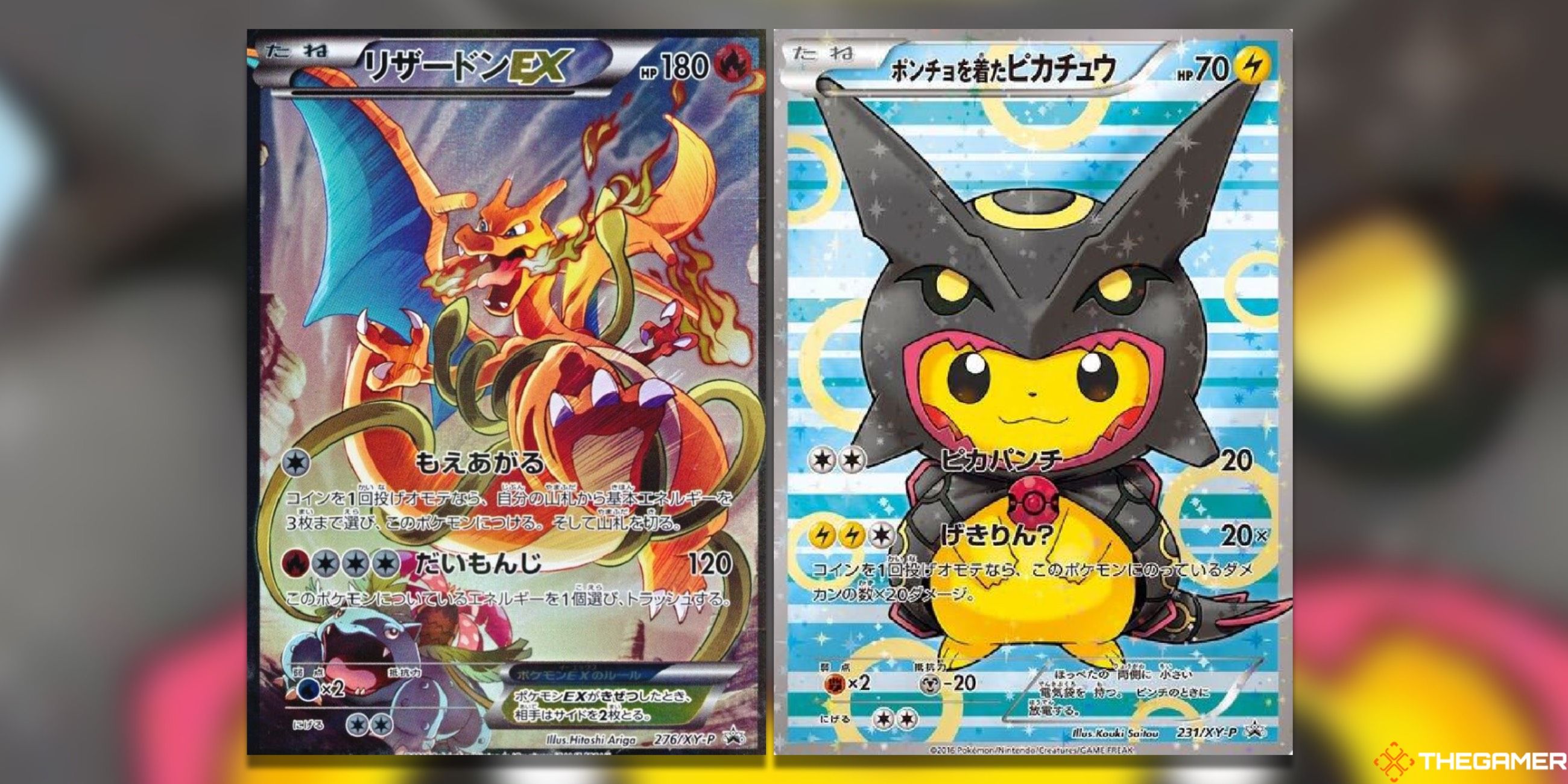 The Most Valuable X & Y Era Pokemon TCG Cards