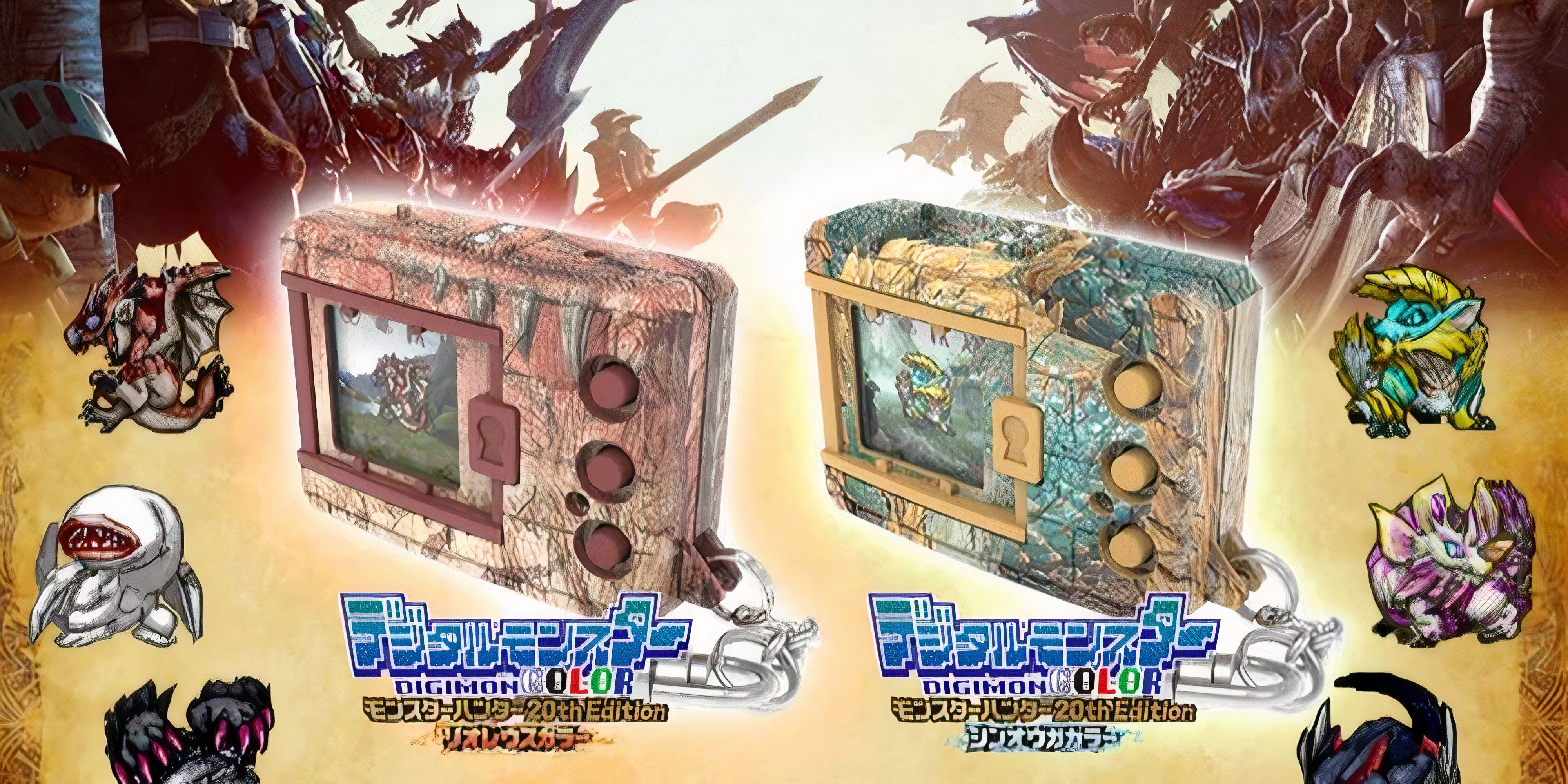 Monster Hunter's Zinogre And Rathalos Are Now Digimon V-Pets