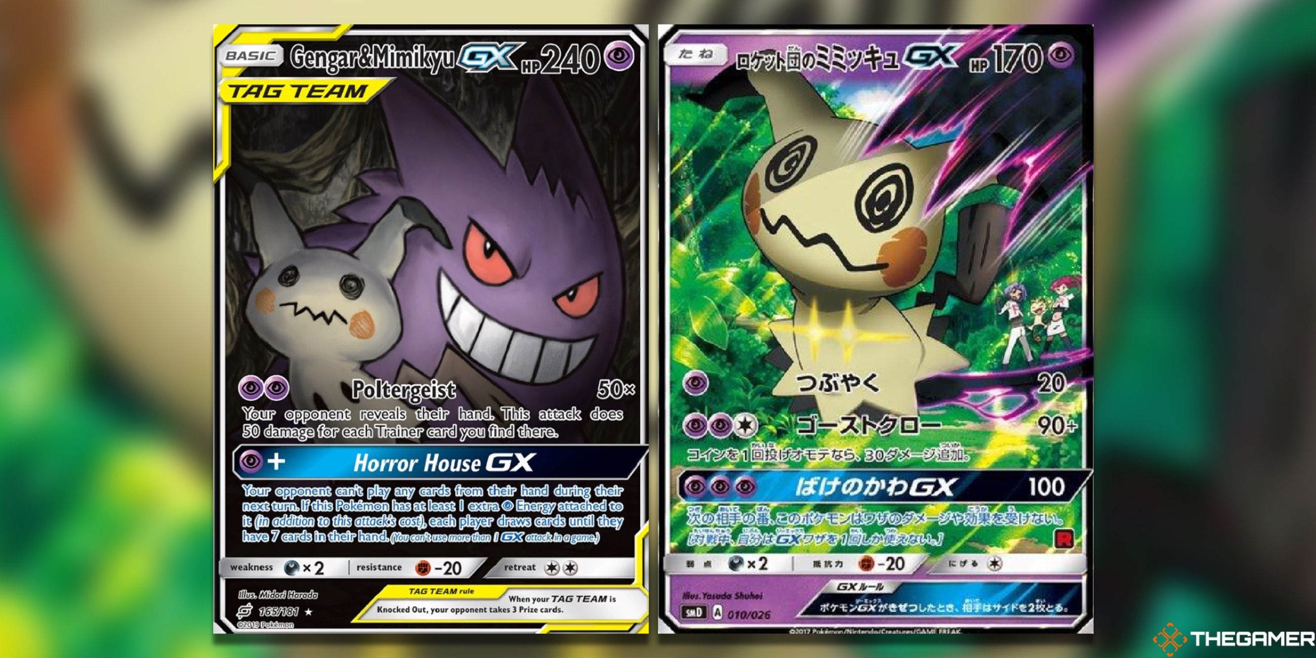 The Most Valuable Mimikyu Pokemon TCG Cards