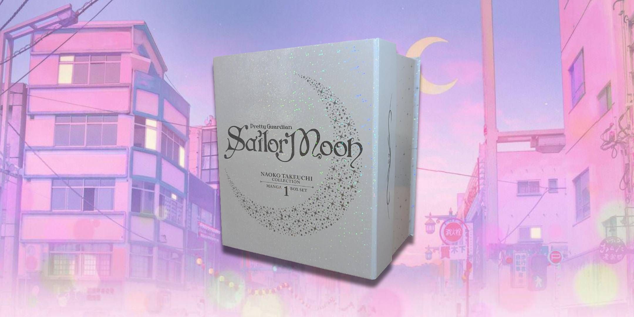 Original Sailor Moon Manga Volumes Available For Preorder On Amazon