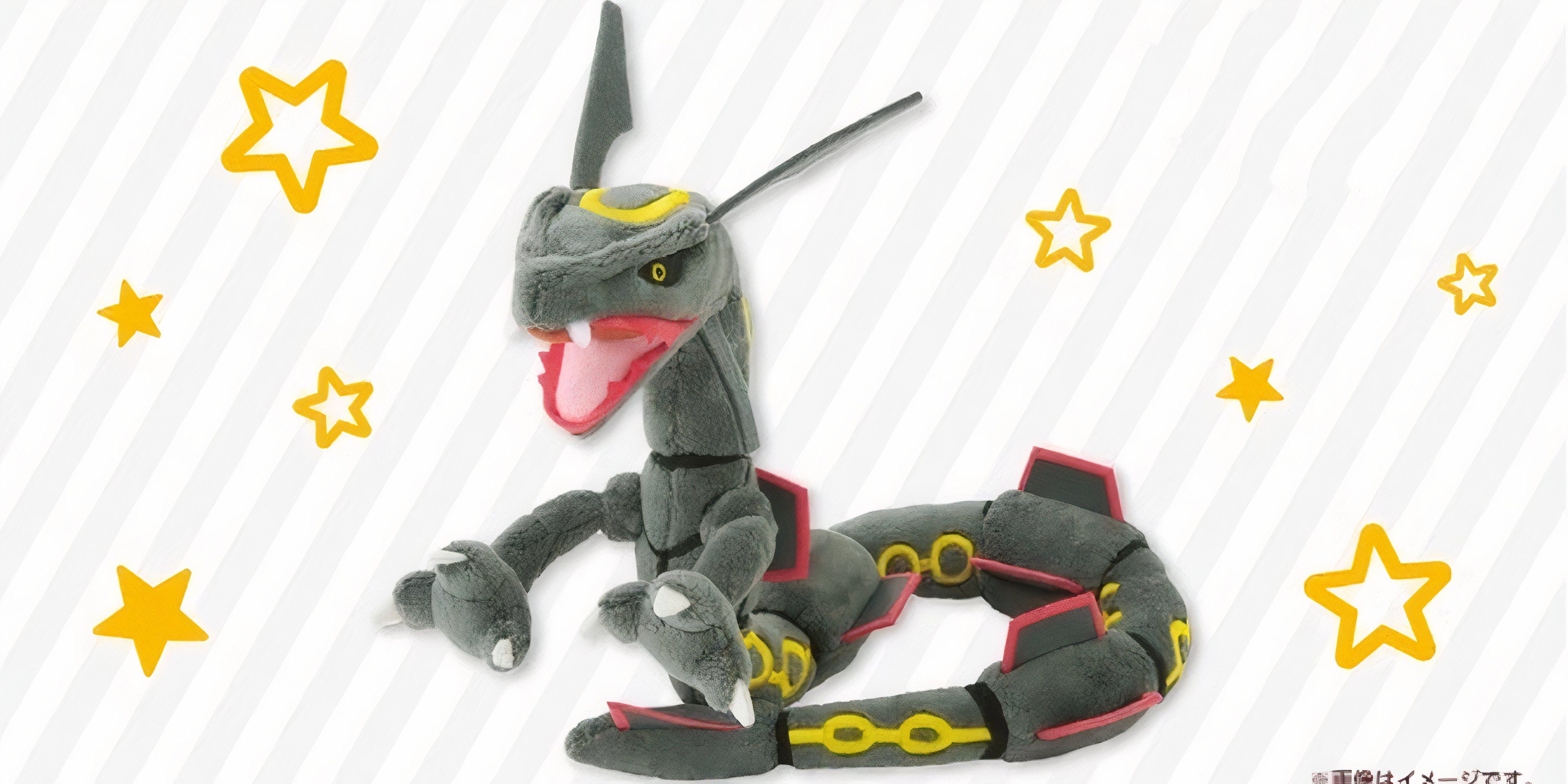 Shiny Rayquaza Is Getting A Sitting Cuties Plush