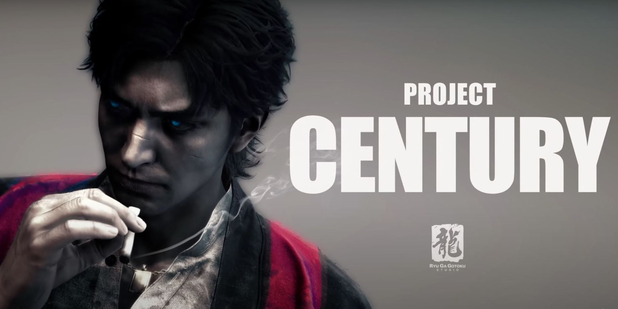 Fans Think The Project Century Lead Is Played By Kiryu's Film Actor