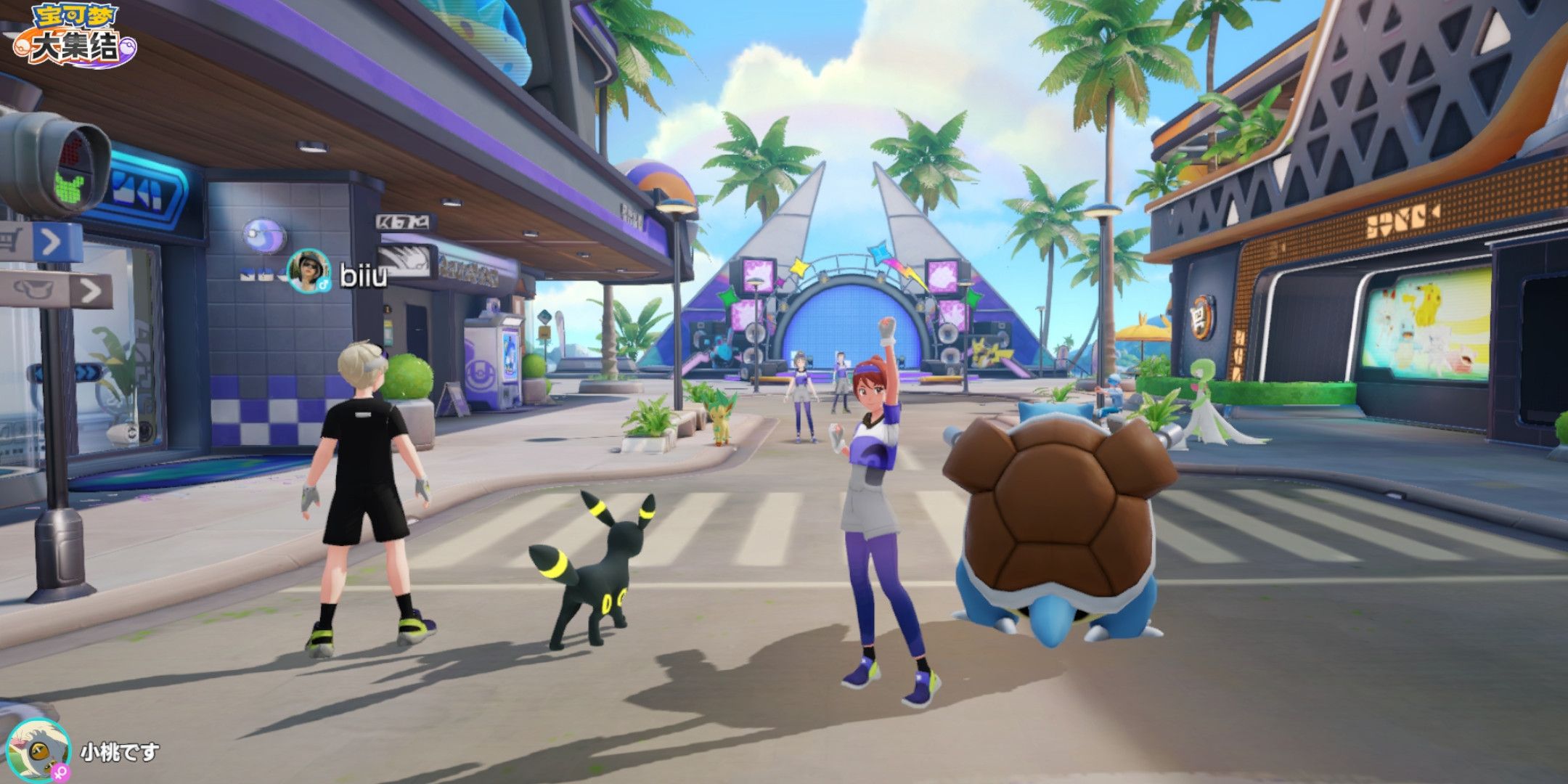Bizarre Chinese Version Of Pokemon Unite Is Basically A Full Sequel
