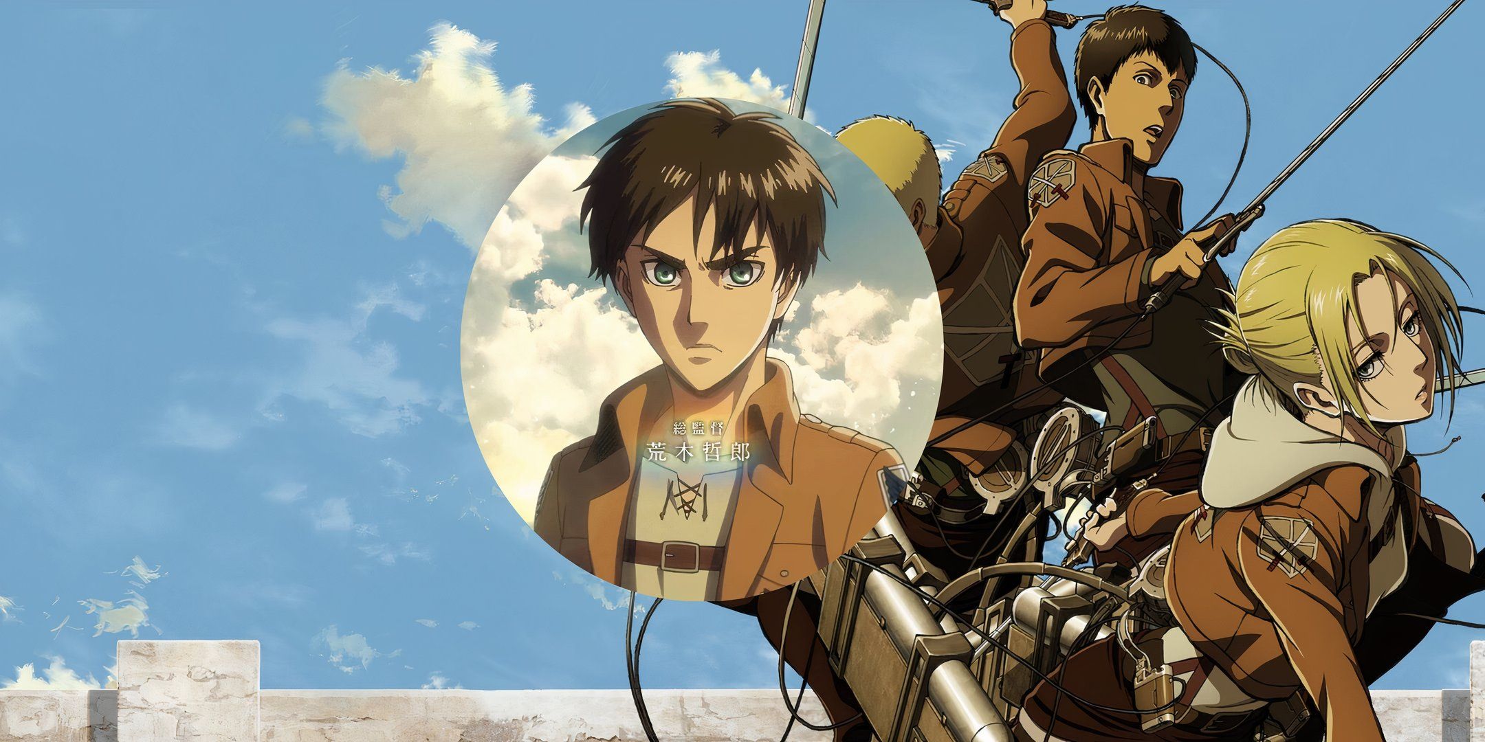 Where To Watch Attack On Titan