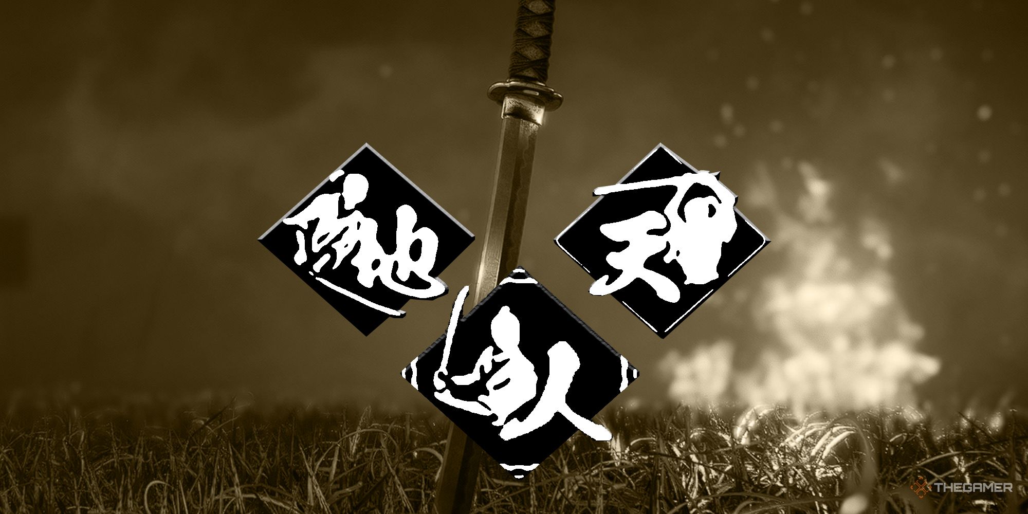 Rise Of The Ronin: Combat Styles, Explained