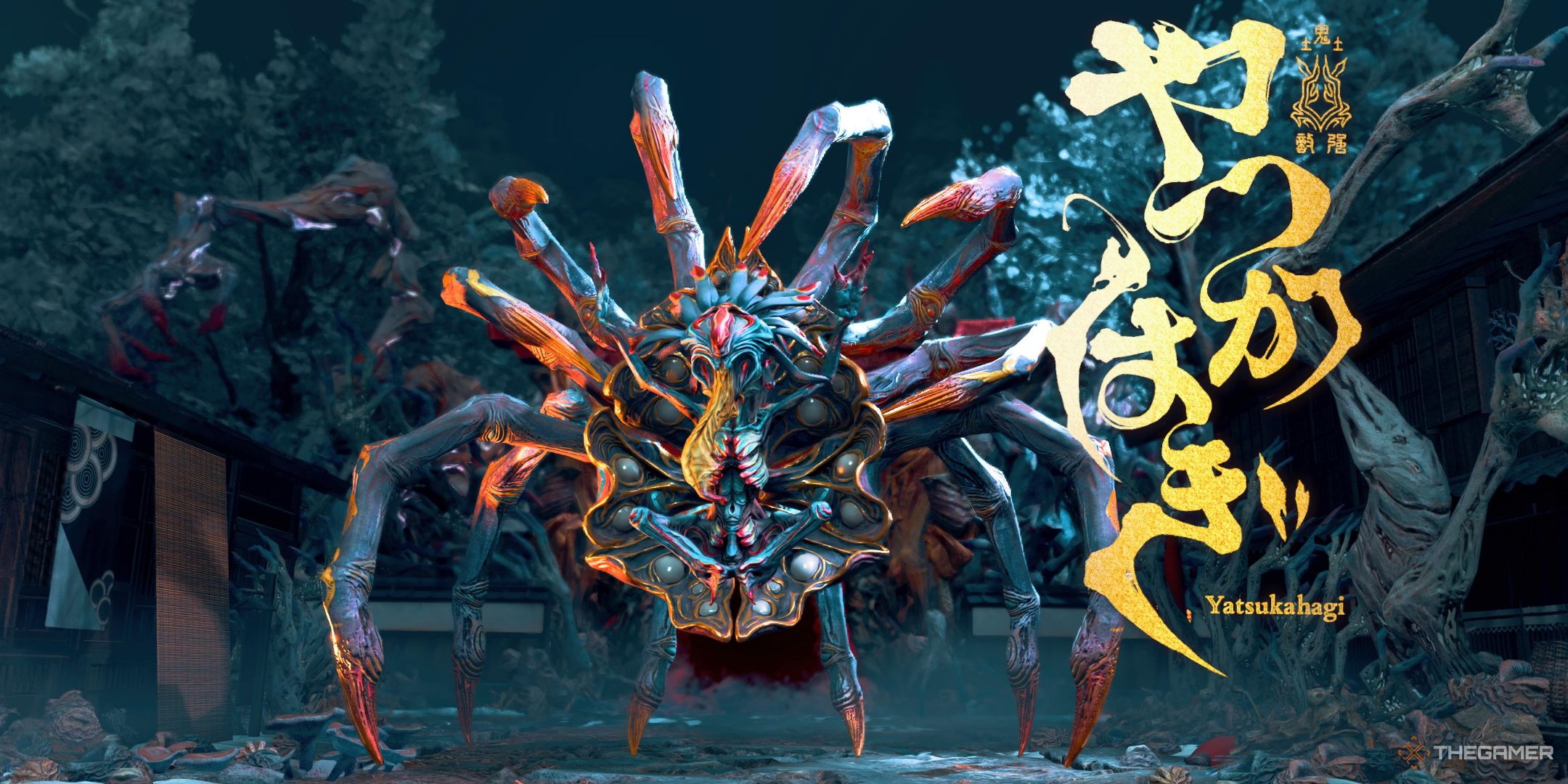 Kunitsu-Gami: Path Of The Goddess - Yatsukahagi Boss Battle Guide