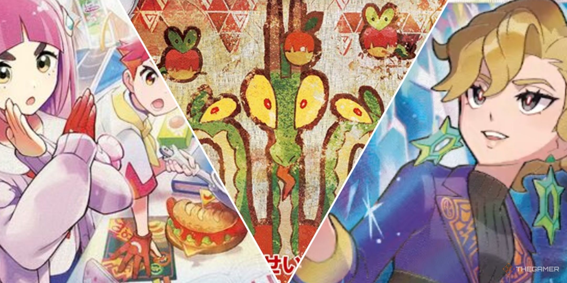 Pokemon TCG: The 10 Most Valuable Cards From Stellar Miracle
