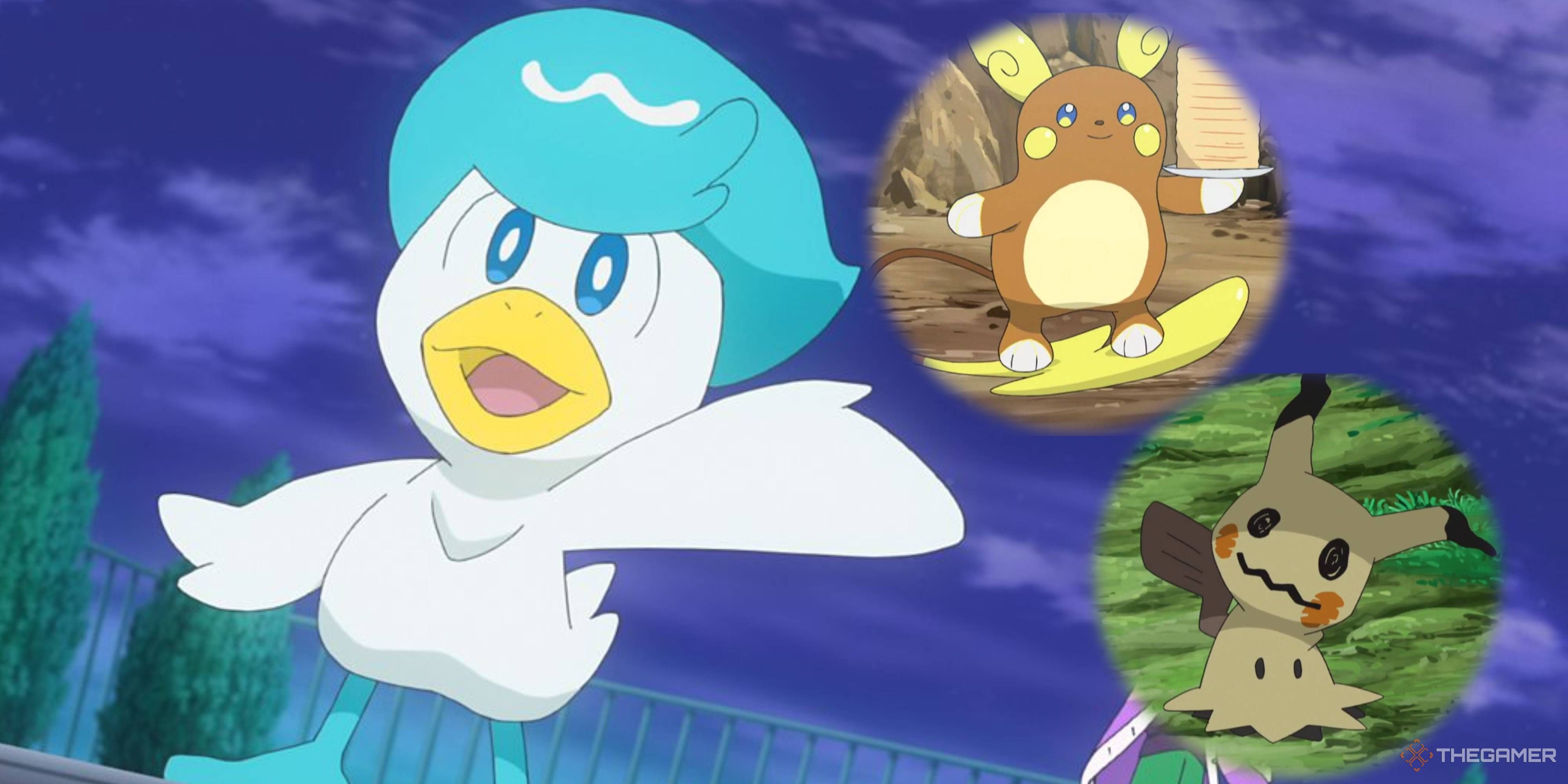 Store Listings Have Reaveled Which Three Pokemon Are Getting Funko Pops Next