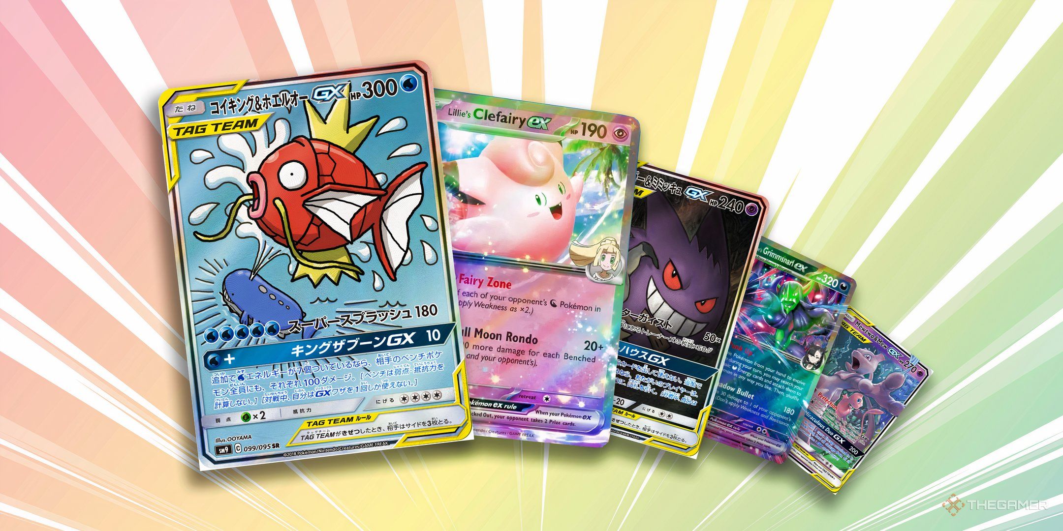 Pokemon Just Missed The Chance To Revive The TCG With Tag Team Cards