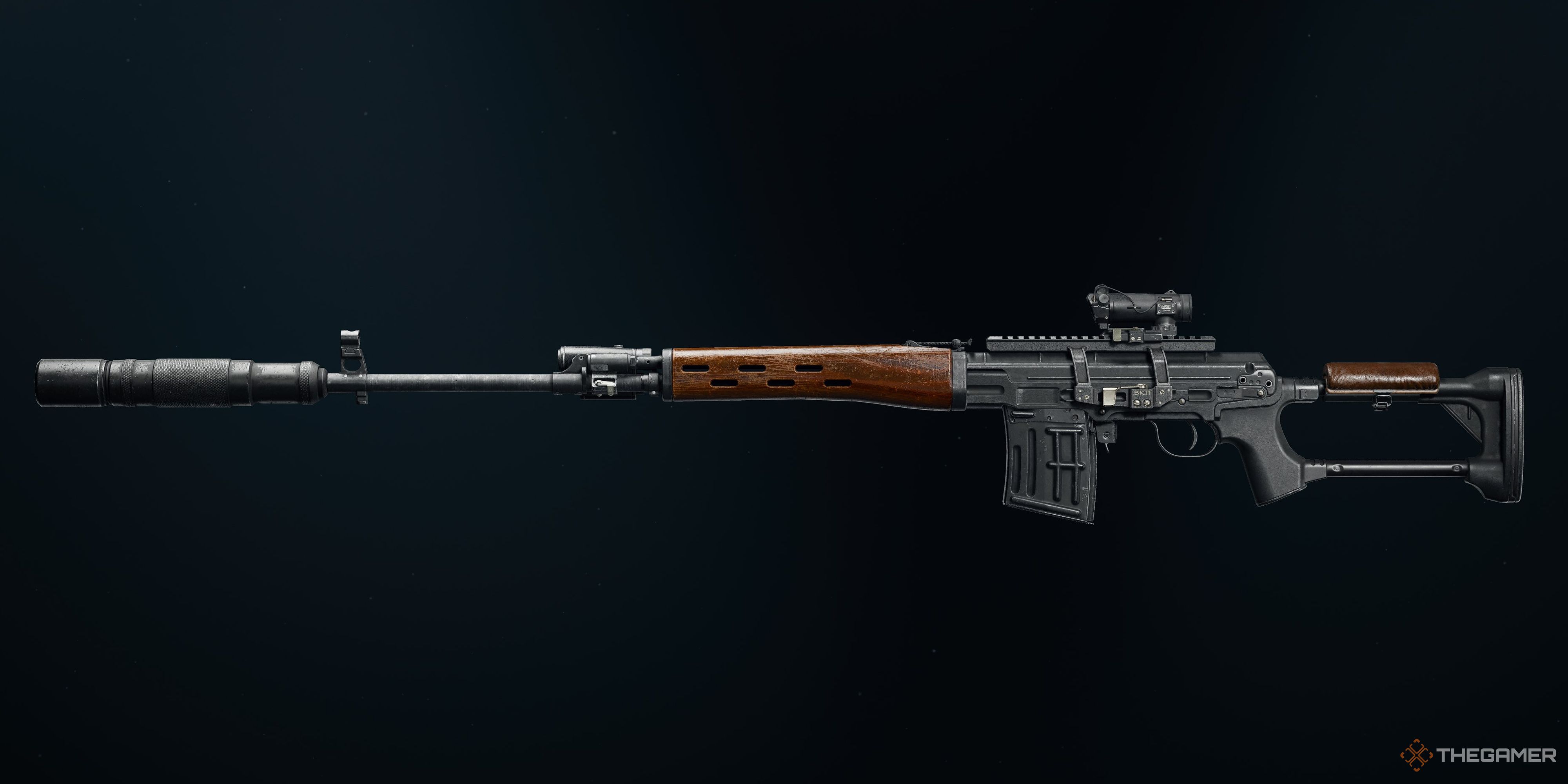 Call Of Duty: Black Ops 6 - Best SVD Loadouts