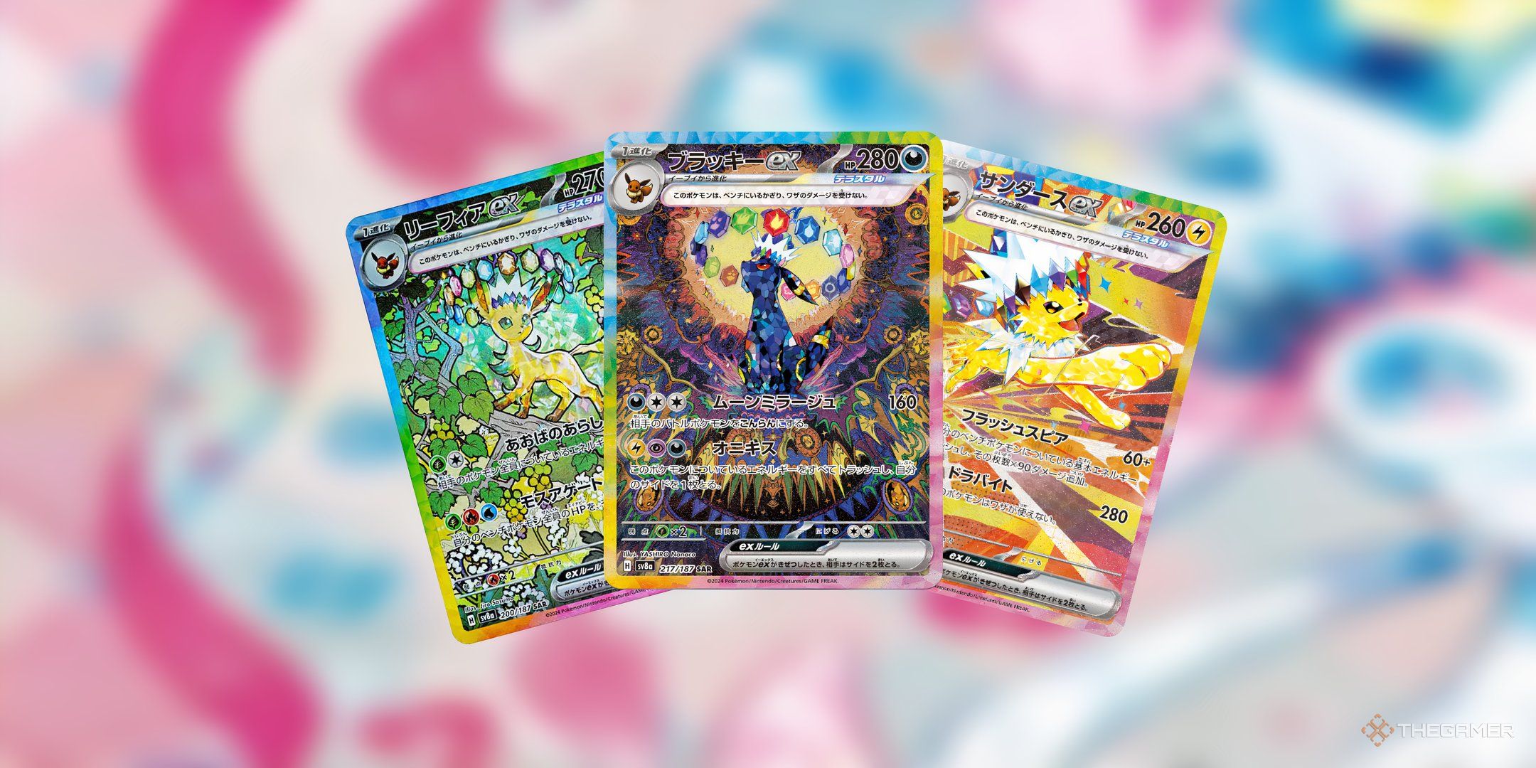 It Looks Like Prismatic Evolutions Will Join Terastal Festival In Having God Packs