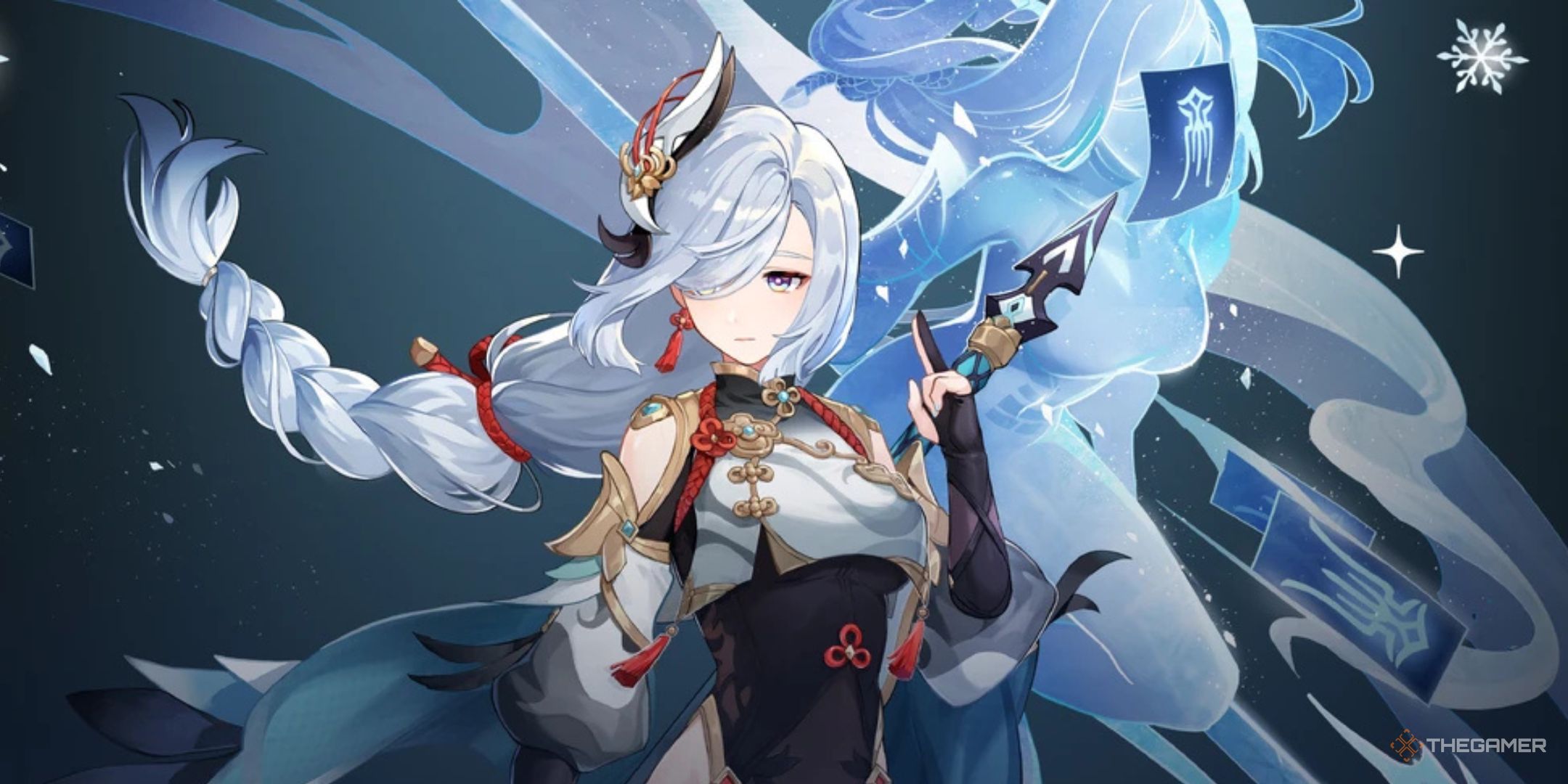 Genshin Impact: Best Weapons For Shenhe