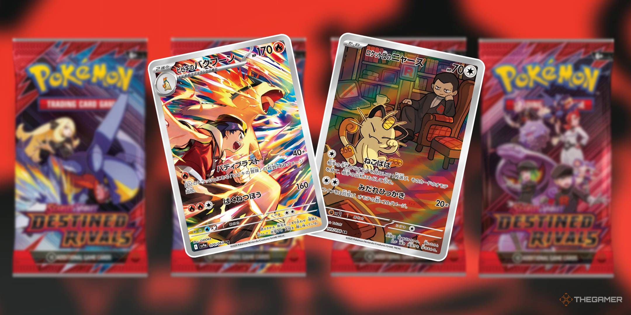 Scalpers Have Already Ruined Another Pokemon TCG Set