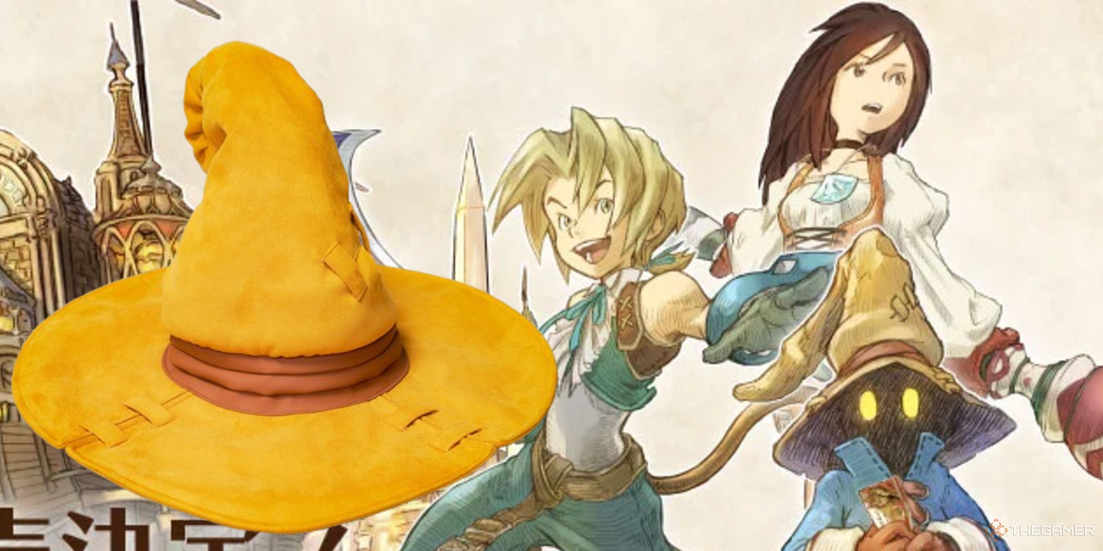 Final Fantasy 9's Anniversary Site Just Got More Merch And Character Profiles