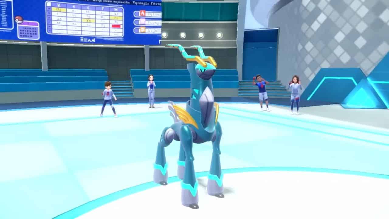 Pokemon Indigo Disk Iron Crown location - How to catch Iron Crown