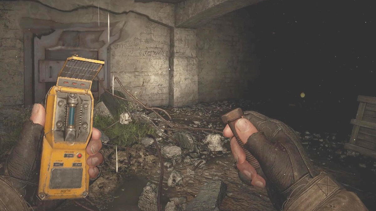 How to find Mastiff in the Stalker 2 The Lost Boys mission
